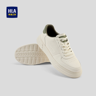 子男 26新撞色拼接圆头字母印花透气鞋 HLA 海澜之家抽绳系带休闲鞋