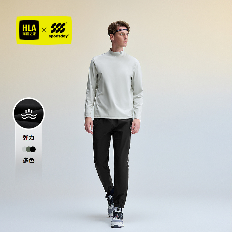 海澜之家字母印花弹力长袖T恤男