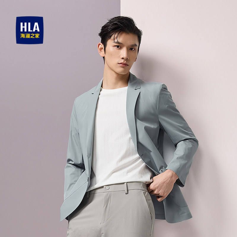 HLA/海澜之家清爽耐穿休闲西服春夏平驳领修身薄款便服单西男