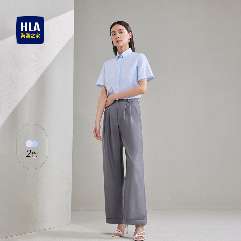 HLA/海澜之家通勤短袖条纹微弹衬衫夏季新款商务翻领女士正装衬衣