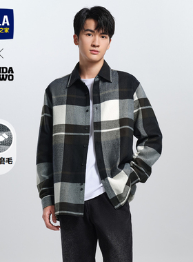 HLA/海澜之家panda wowo宽松潮外套衬衫秋冬磨毛格子厚通勤衬衣男