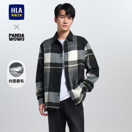 HLA/海澜之家panda wowo宽松潮外套衬衫秋冬磨毛格子厚通勤衬衣男