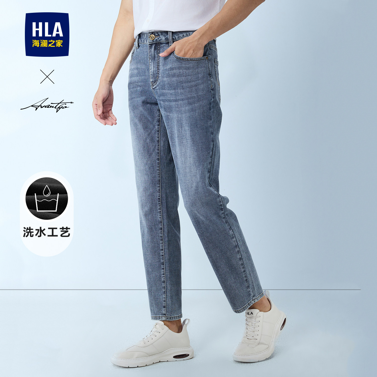 HLA/海澜之家水洗弹力黑色牛仔裤夏秋新款轻薄休闲锥形五袋裤子男,男装,牛仔裤,淘宝优惠券,粉丝福利购,淘宝优惠卷