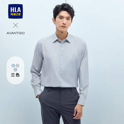 HLA/海澜之家轻商务经典长袖条纹衬衫25春夏新时尚休闲通勤衬衣男