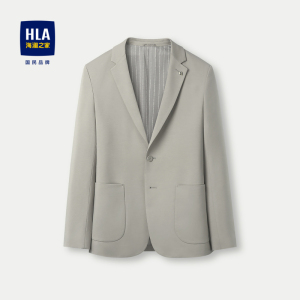 HLA/海澜之家轻旅系列休闲西服男24春夏新款卡其色修身西装外套男