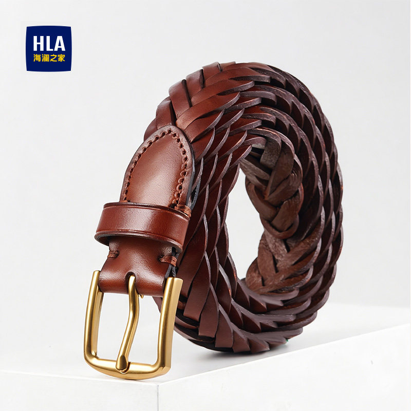 HLA/海澜之家皮带男女同款针扣棕色编织头层牛皮腰带休闲裤带礼盒
