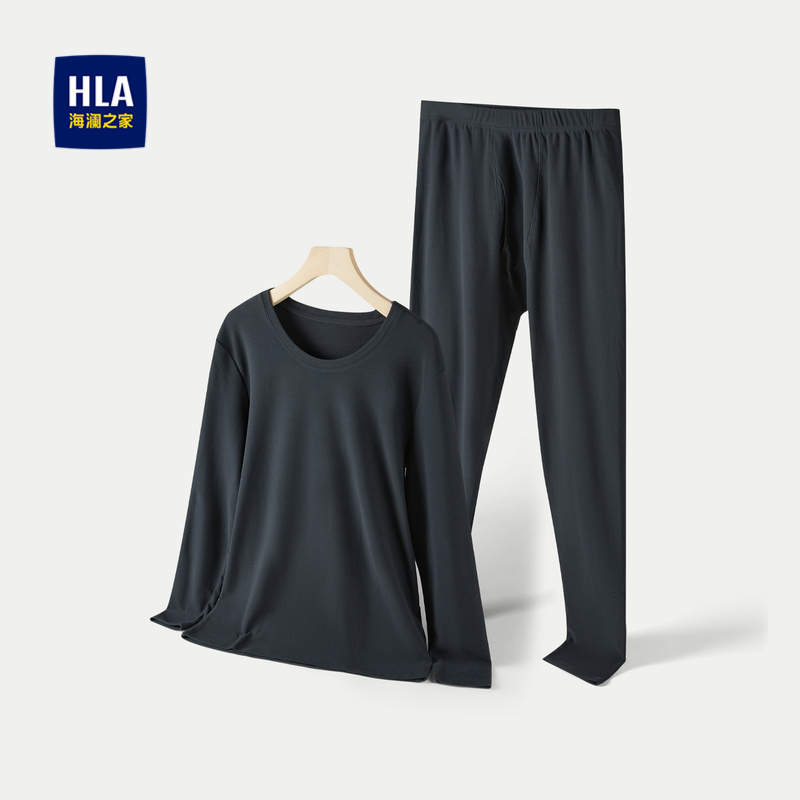 海澜之家远红外磨毛保暖内衣套装