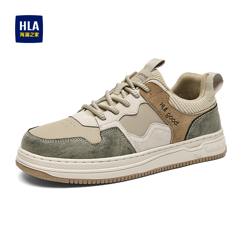 HLA/海澜之家男鞋新款秋季时尚潮流拼色休闲板鞋厚底耐磨百搭男士