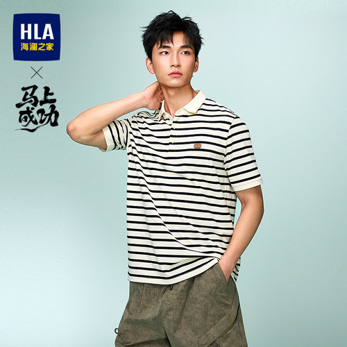 海澜之家条纹自在马短袖POLO衫男