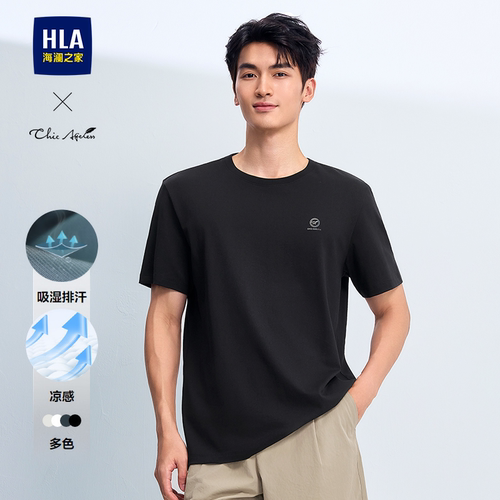 海澜之家吸湿排汗休闲短袖T恤男