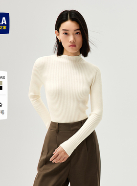 【含羊毛】HLA/海澜之家半高领通勤针织衫秋新款黑色保暖毛衣女装