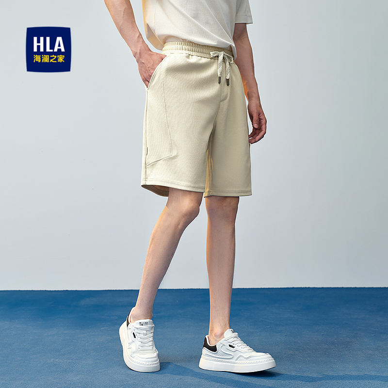 海澜之家抽绳系带刺绣休闲中裤男