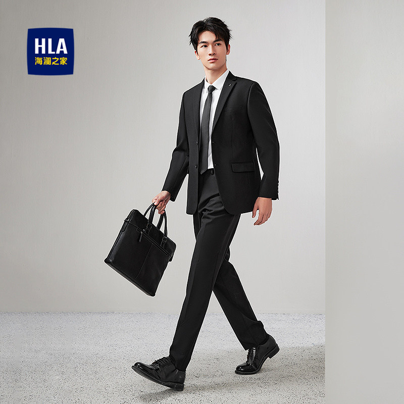HLA/海澜之家正装修身仿毛西服套装26春夏新平驳领商务通勤套西