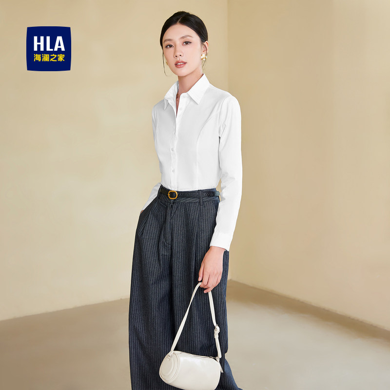 HLA/海澜之家商务长袖女士正装衬衫春夏季新款微弹职业直筒白衬衣