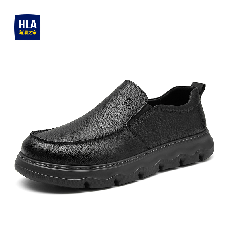 HLA/海澜之家男鞋新款秋冬中年免系带皮鞋百搭厚底套脚休闲鞋真皮