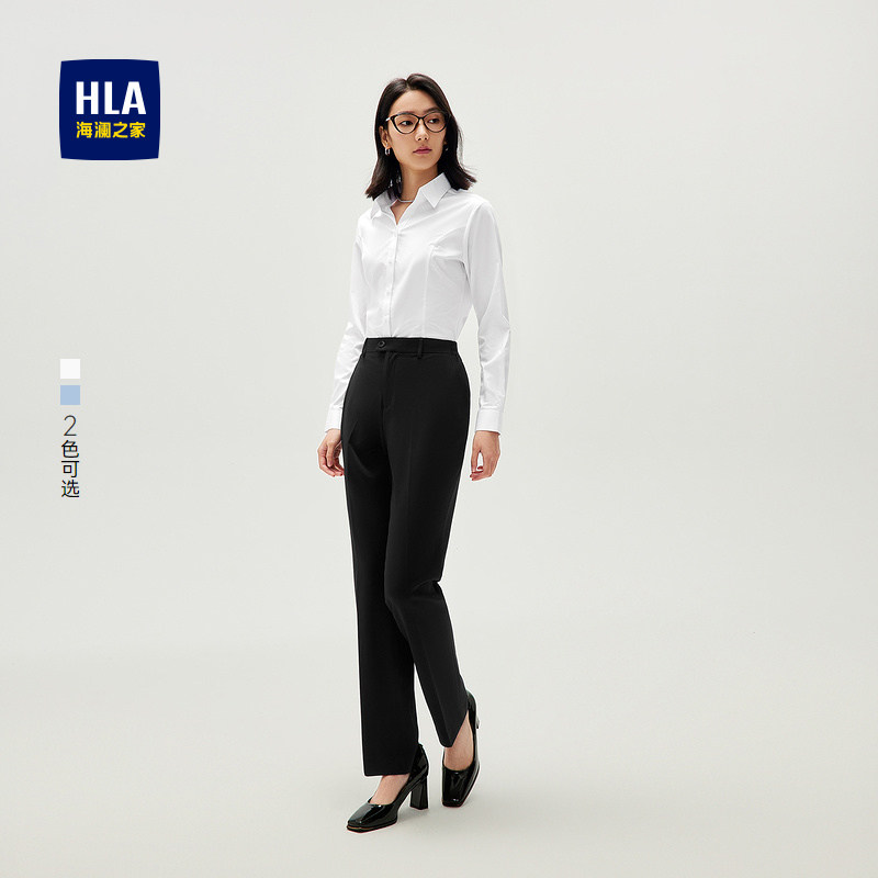 HLA/海澜之家商务长袖女士正装微弹白衬衫秋新款通勤翻领直筒衬衣