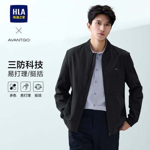 海澜之家三防商务棒球领行政夹克