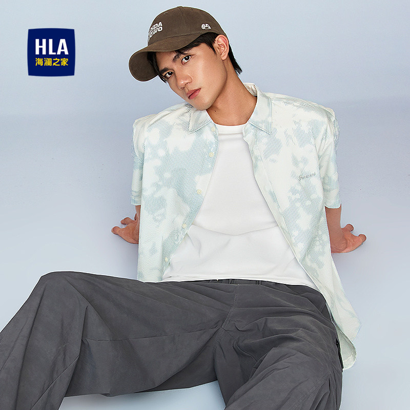 HLA/海澜之家宽松短袖休闲衬衫26春夏新款绣花方领时尚活力衬衣