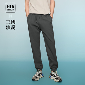 HLA/海澜之家三国演义卫裤24春夏新系舒适紧腰纯色系列印花裤子男