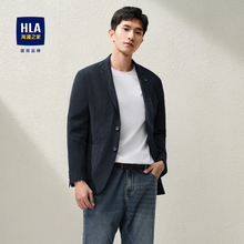 HLA/海澜之家含莱赛尔休闲西服男2024春夏新款修身轻便西装外套男