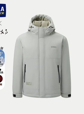 【秀场同款】HLA/海澜之家山不在高羽绒服25秋冬新款远红外外套男