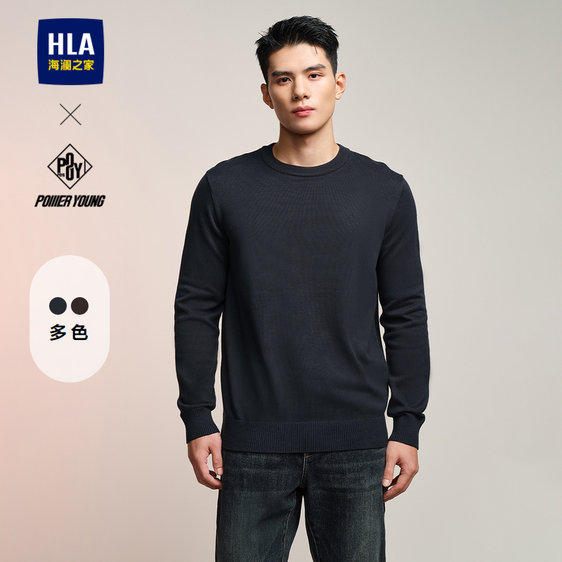 海澜之家舒适柔软圆领套头针织衫