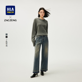 子女装 HLA 休闲裤 25春夏新五袋款 海澜之家曾超联名宽松直筒牛仔裤