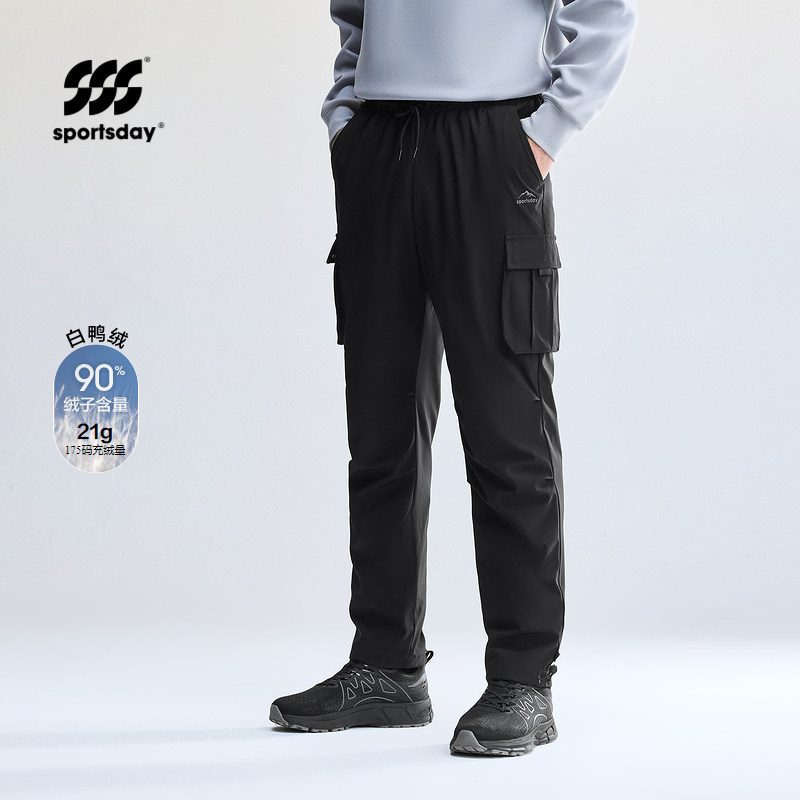 运动sportsday羽绒裤24秋冬新款工装户外保暖裤子男,男装,羽绒裤,淘宝优惠券,粉丝福利购,淘宝优惠卷