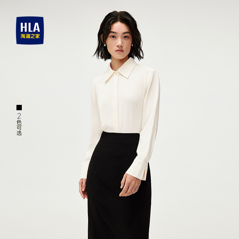 HLA/海澜之家休闲宽松长袖微弹衬衫25春夏季新款通勤翻领衬衣女