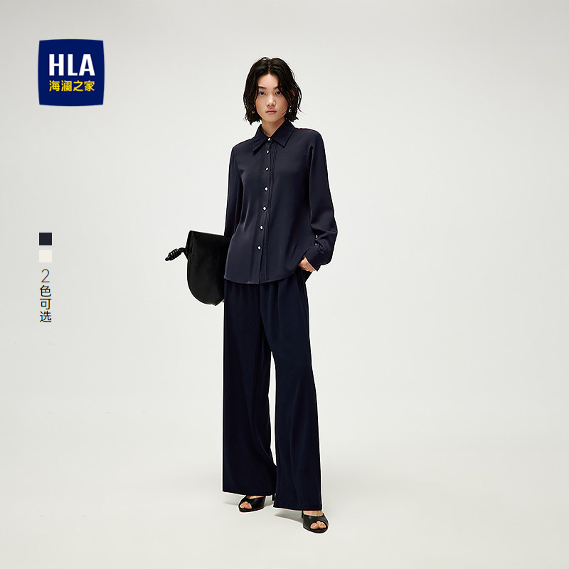 HLA/海澜之家长袖休闲时尚衬衫2025春夏新款宽松微弹翻领衬衣