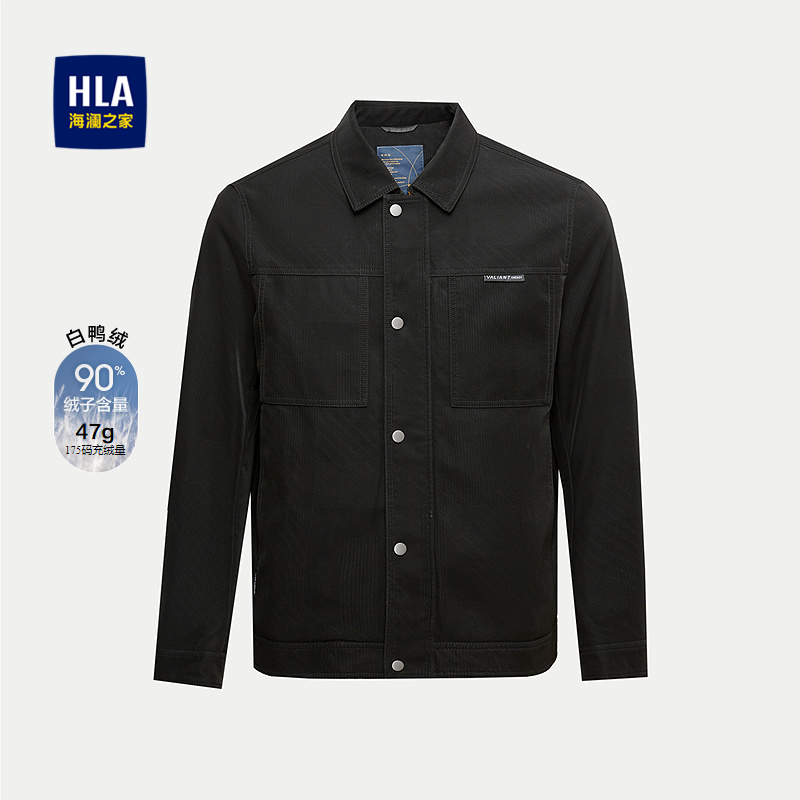 海澜之家按扣开合保暖短款羽绒服