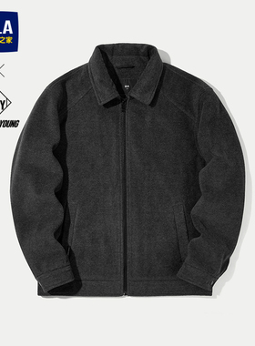 HLA/海澜之家POWER YOUNG系列夹克2025秋冬新保暖翻领加厚外套男