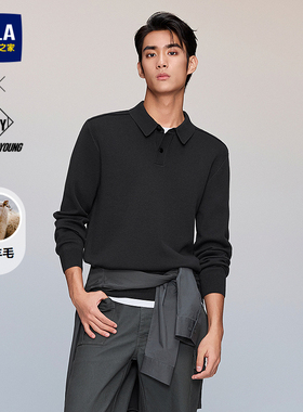 HLA/海澜之家POWER YOUNG长袖中性含羊毛针织衫25秋冬翻领毛衣男