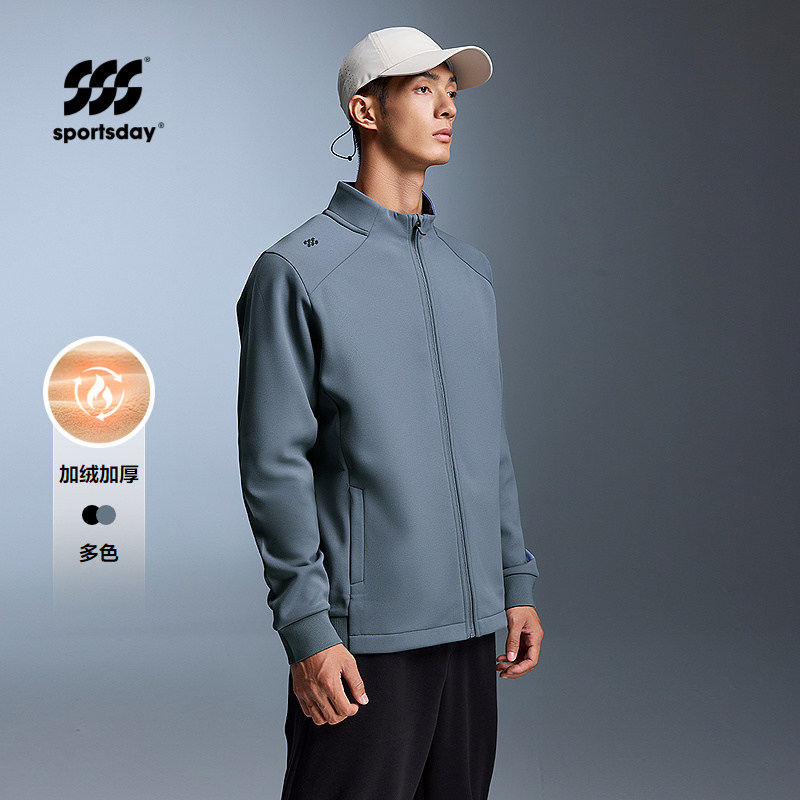综训运动sportsday针织开衫25秋冬新加绒加厚外套男