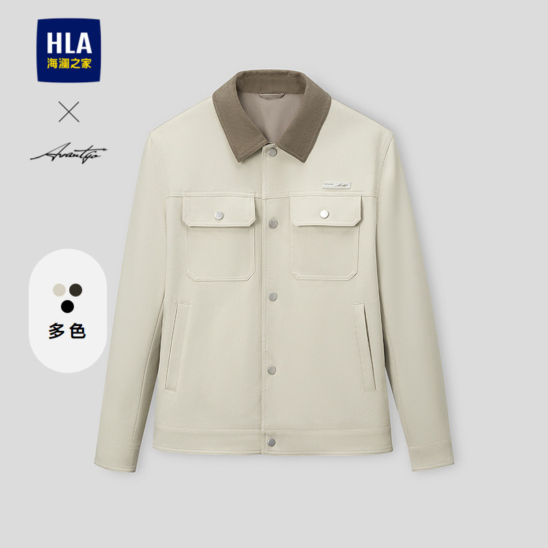 HLA/海澜之家轻商务时尚系列夹克26春秋新梭织休闲风耐磨外套男