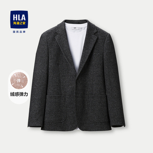 HLA/海澜之家绒感弹力休闲西服2023秋季新款平驳领时尚条纹外套男