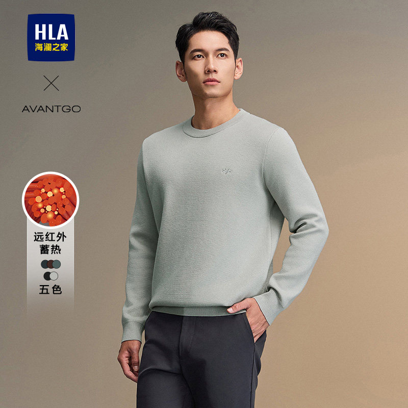 HLA/海澜之家轻商务圆领长袖针织衫24冬新款远红外加厚黑色毛衣男,男装,针织衫/毛衣,淘宝优惠券,粉丝福利购,淘宝优惠卷