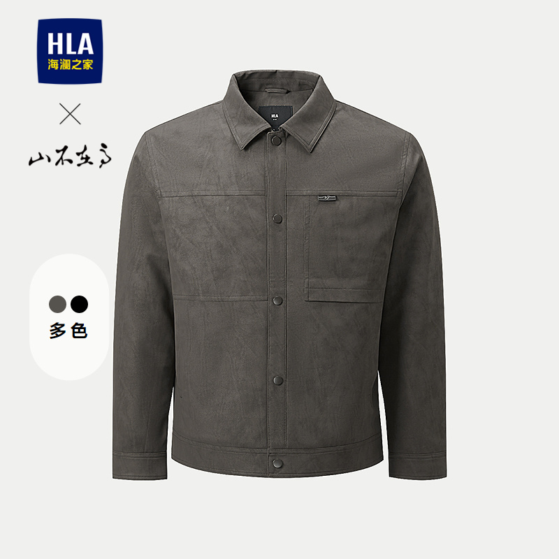 经典翻领 肌理面料 撞色织唛 休闲风