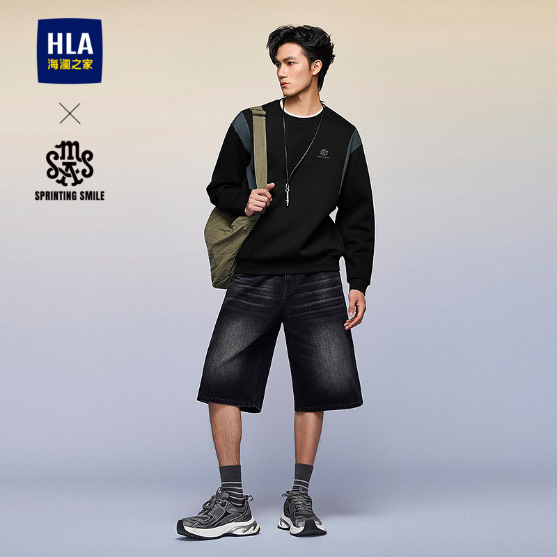 HLA/海澜之家SPRINTING SMILE系列卫衣2026春