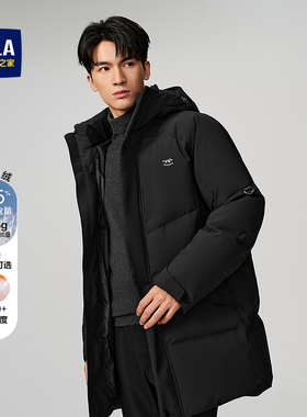 HLA/海澜之家董事长推荐极光95绒羽绒服25秋冬新款中长外套男173A
