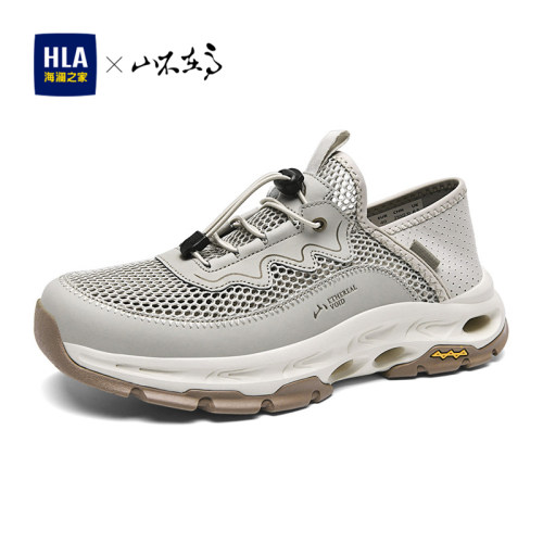 HLA/海澜之家男鞋山不在高系列春夏户外溯溪工装鞋透孔两穿免系带