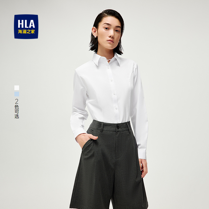 海澜之家商务通勤微弹正装衬衫女