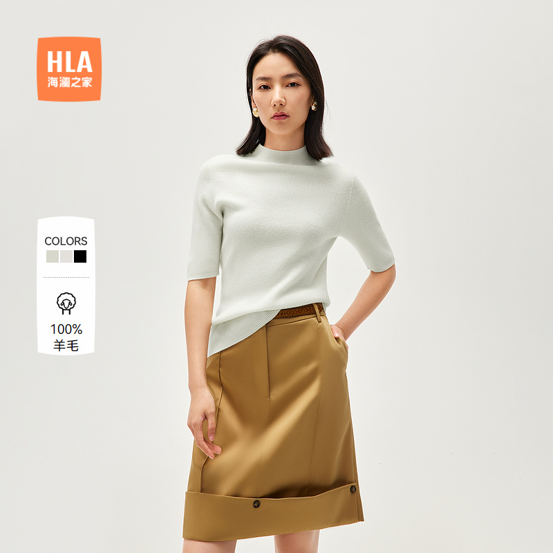 海澜之家半高领套头纯羊毛针织衫