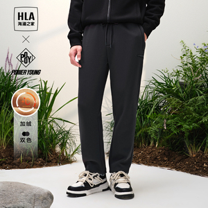 HLA/海澜之家加绒加厚保暖休闲裤23秋冬季新款弹力直筒卫裤子男士