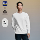 海澜之家SPRINTING T恤男装 SMILE系列25秋季 圆领刺绣长袖 新款 HLA
