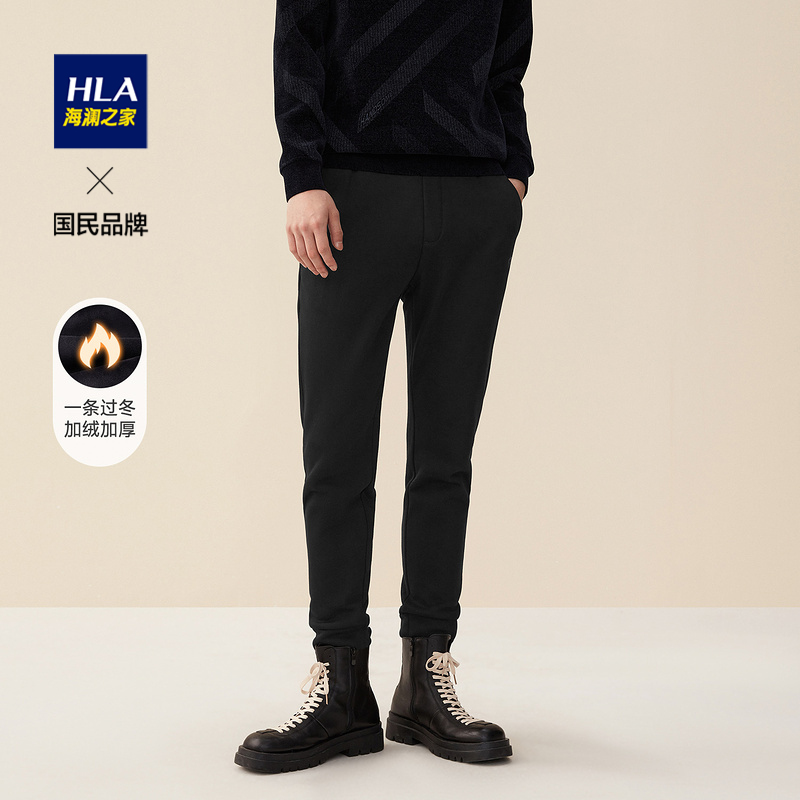 HLA/海澜之家抽绳松紧腰休闲裤2021冬加绒加厚保暖一条过冬裤子男