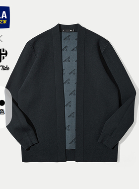 HLA/海澜之家亦心即为长袖内里印花针织外套2025秋冬新微弹开衫男