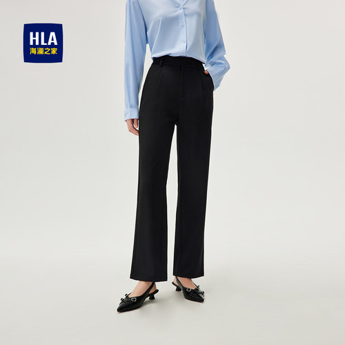 海澜之家显瘦通勤商务休闲裤女装