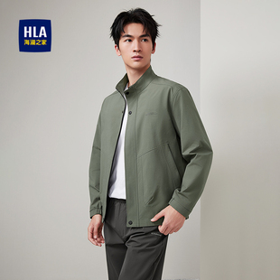 HLA 男 海澜之家撞色印花夹克26春夏新休闲风立领顺滑方格柔软长袖