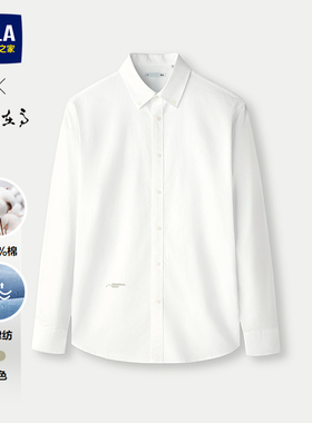 HLA/海澜之家山不在高纯棉牛津纺外套长袖休闲25秋新时尚衬衣男